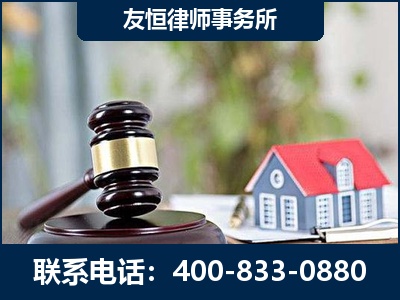 福泉-万保险合同欺诈撤销案