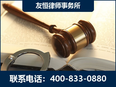 福泉-某著名培训机构诈骗案