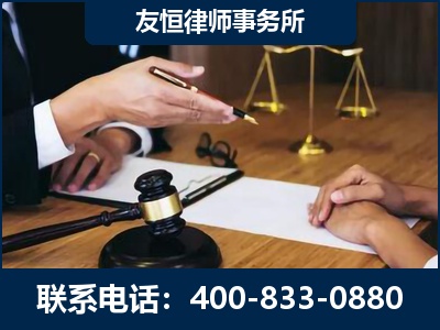福泉-故意伤害致人死亡案件