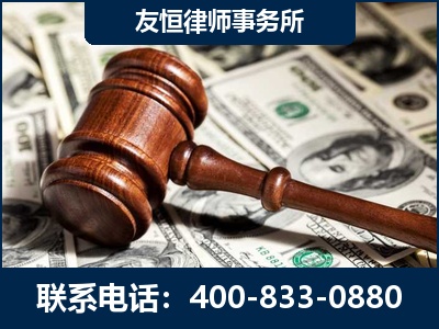 福泉-李某委托型诈骗案