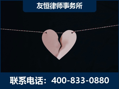 福泉-继承律师----杨凌波律师