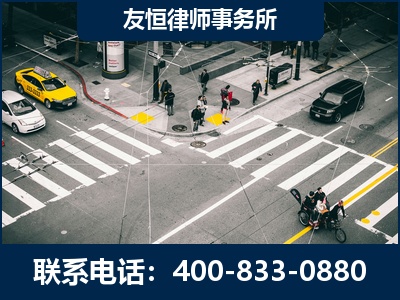 福泉-刑事辩护律师