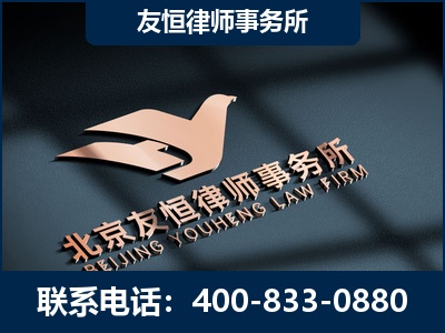 福泉-企业展示图