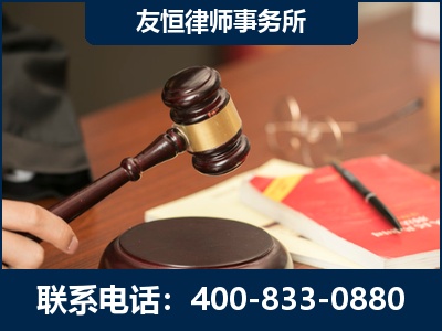 福泉-经济适用房借名买房过户案